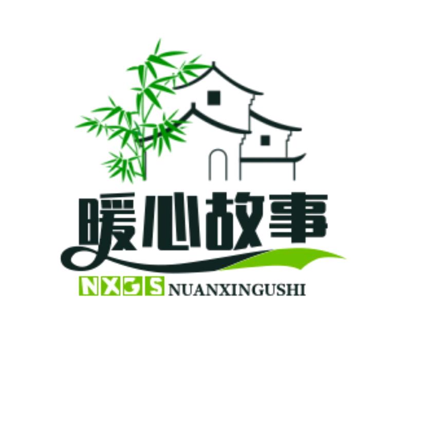 @暖心故事