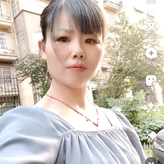 80后