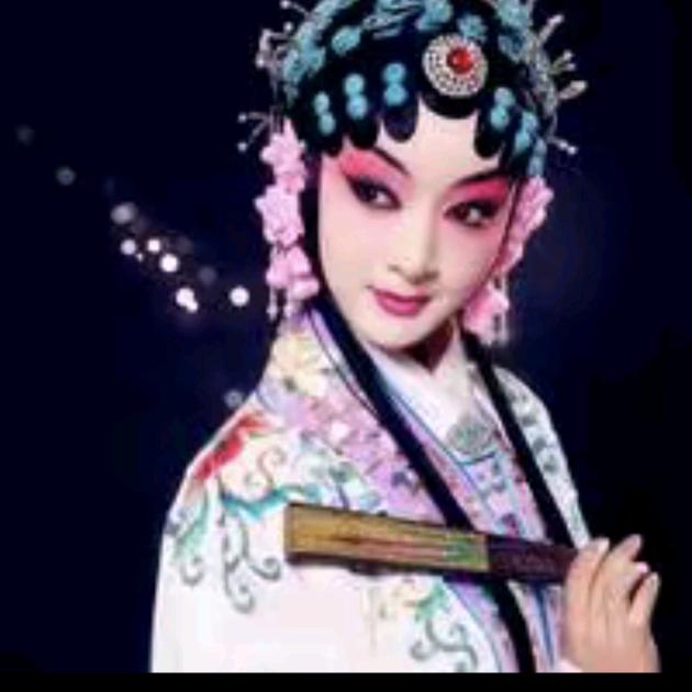 爱戏曲的姐