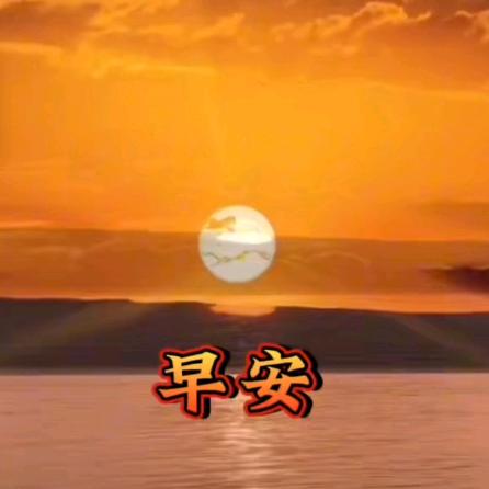 有你才幸福，天天快乐