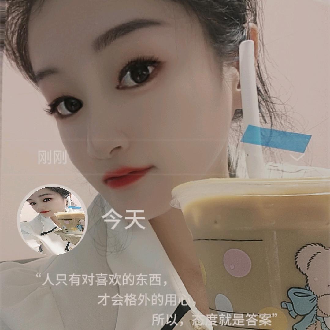 糖🍬果💕妹💕