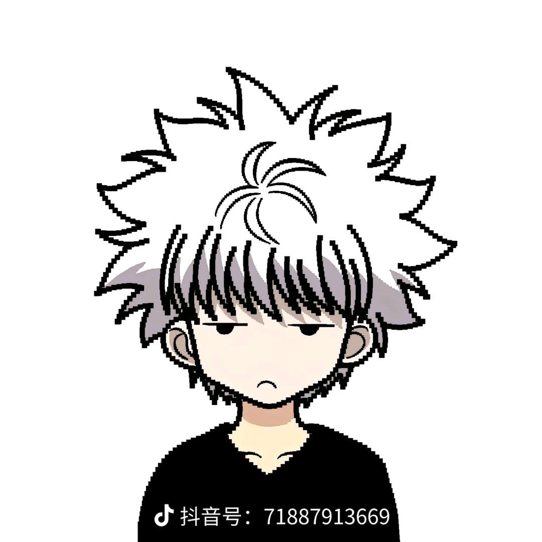 妄想成功的男人