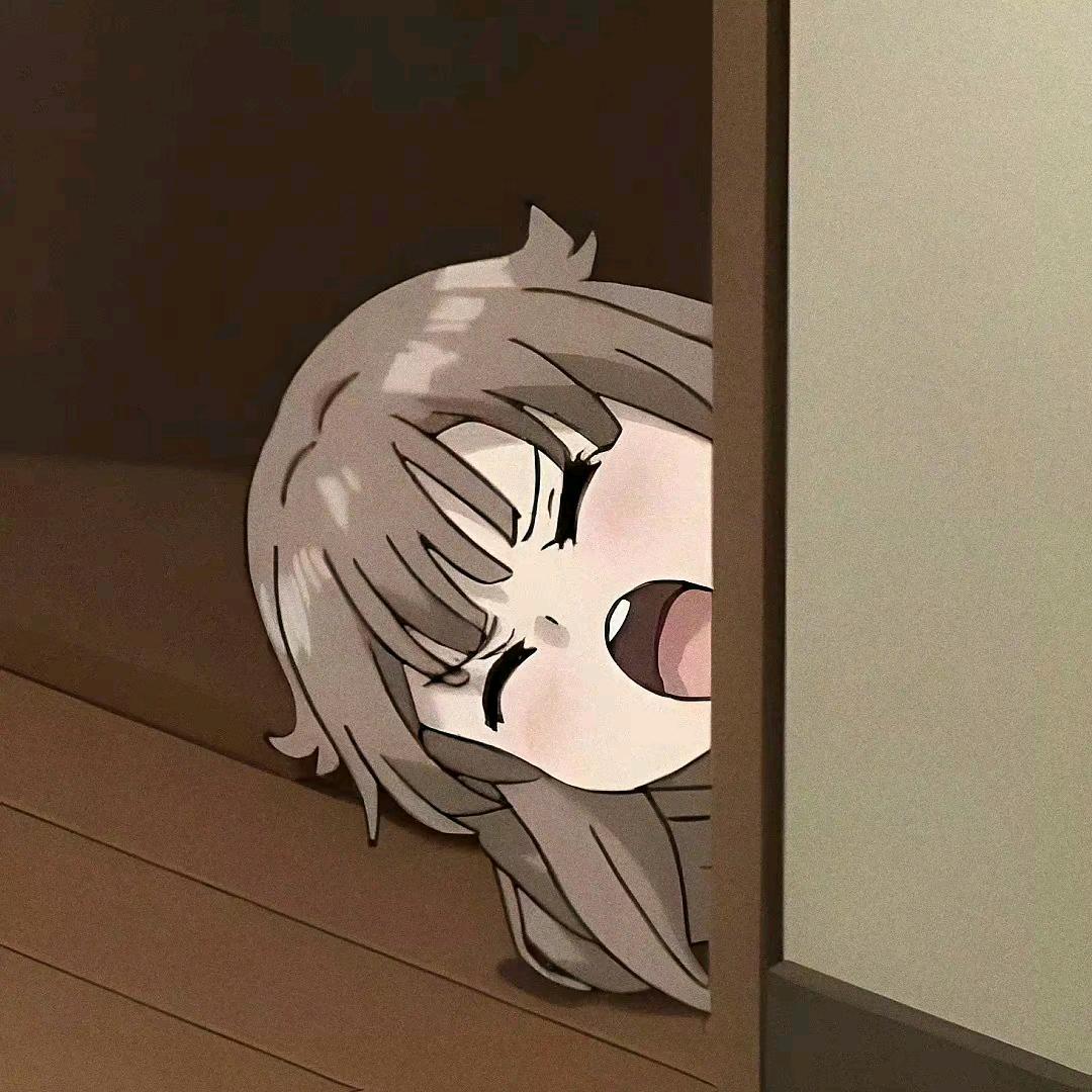 别乱想姐永远爱你😘