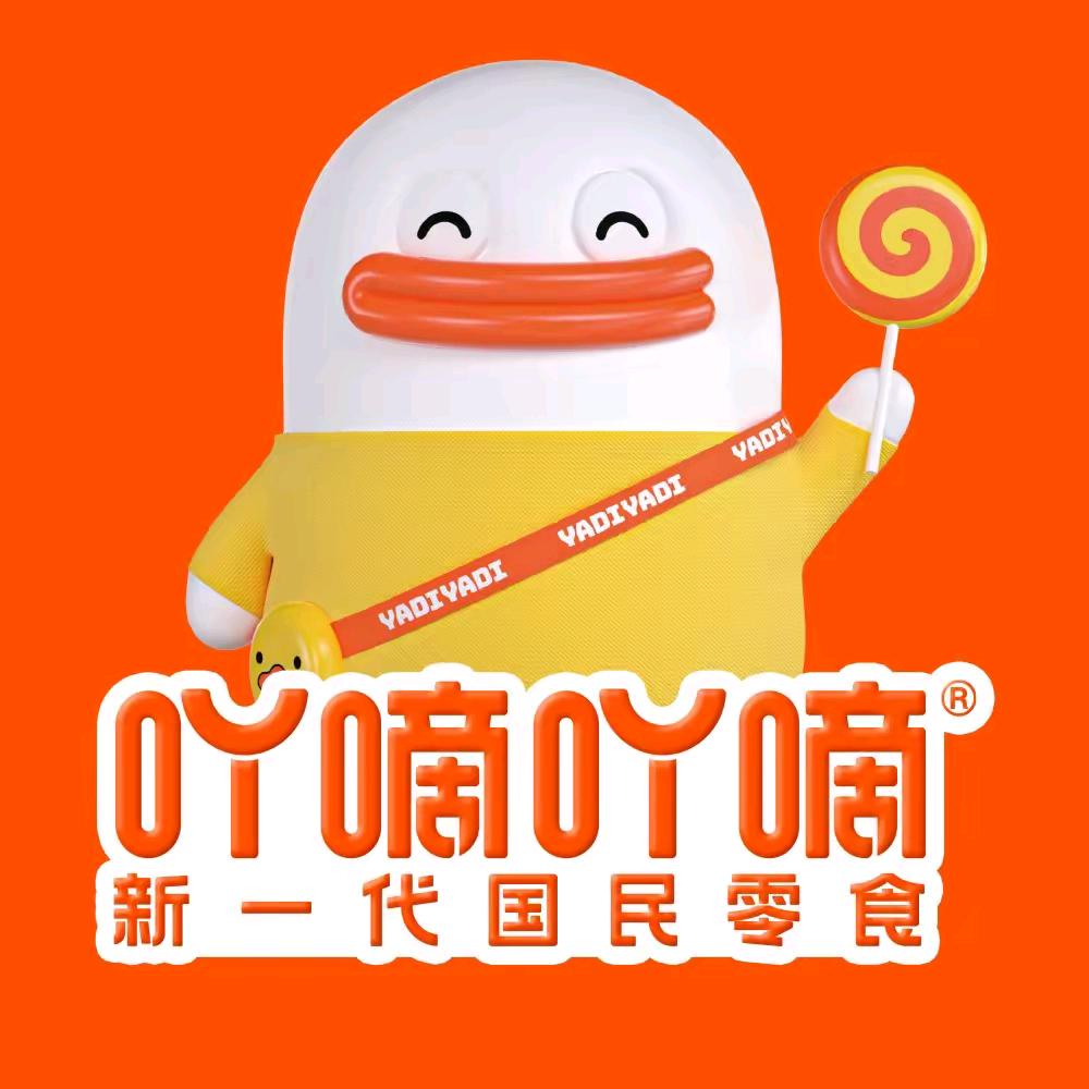 吖嘀吖嘀品牌零食