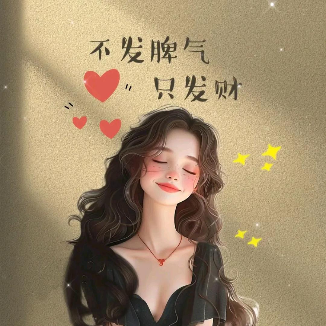 苹果的味道