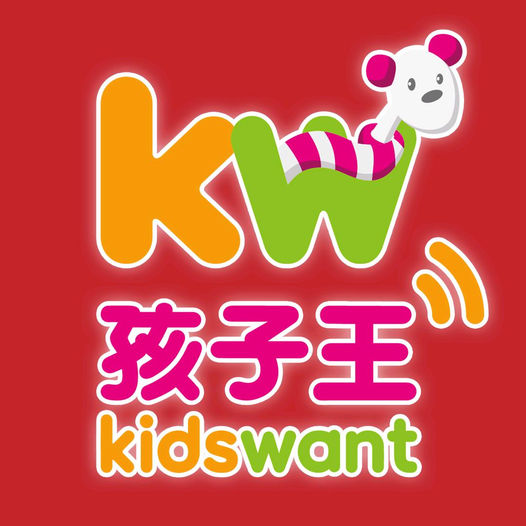 孩子王小杨福利官