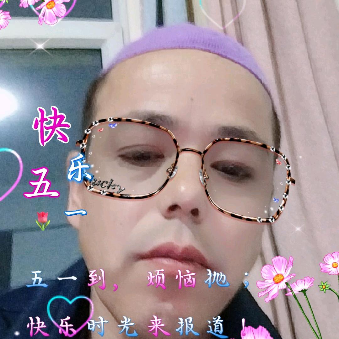 小马哥