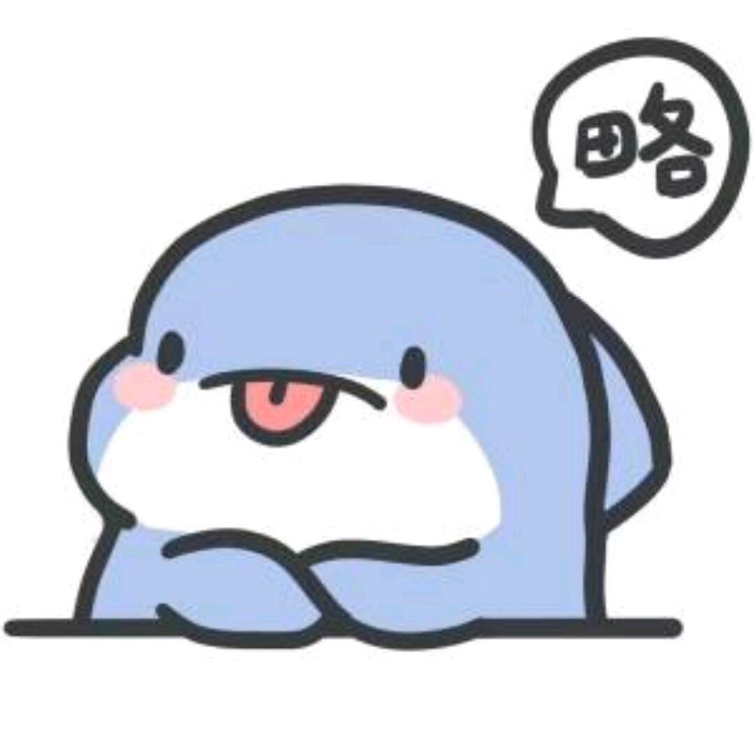 向阳花