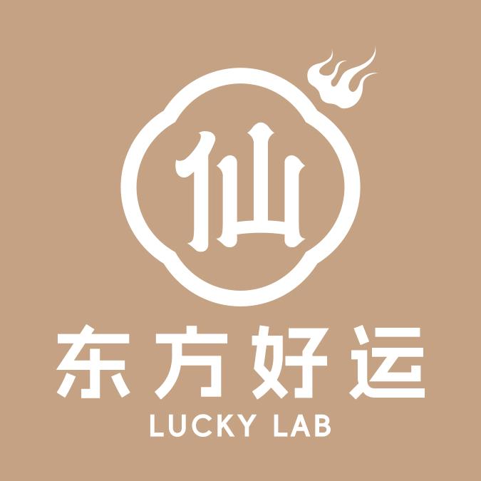 东方好运