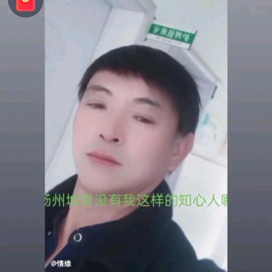 回不到的当初