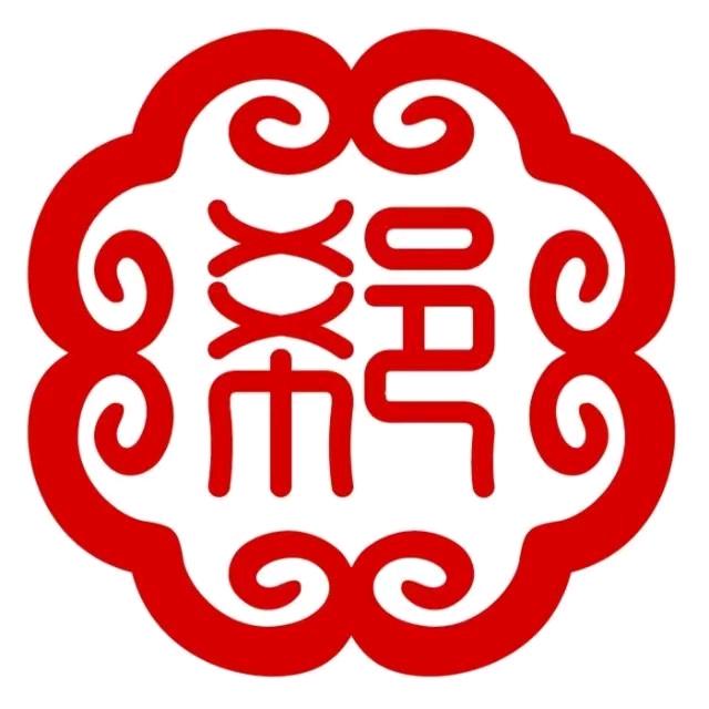 春雨