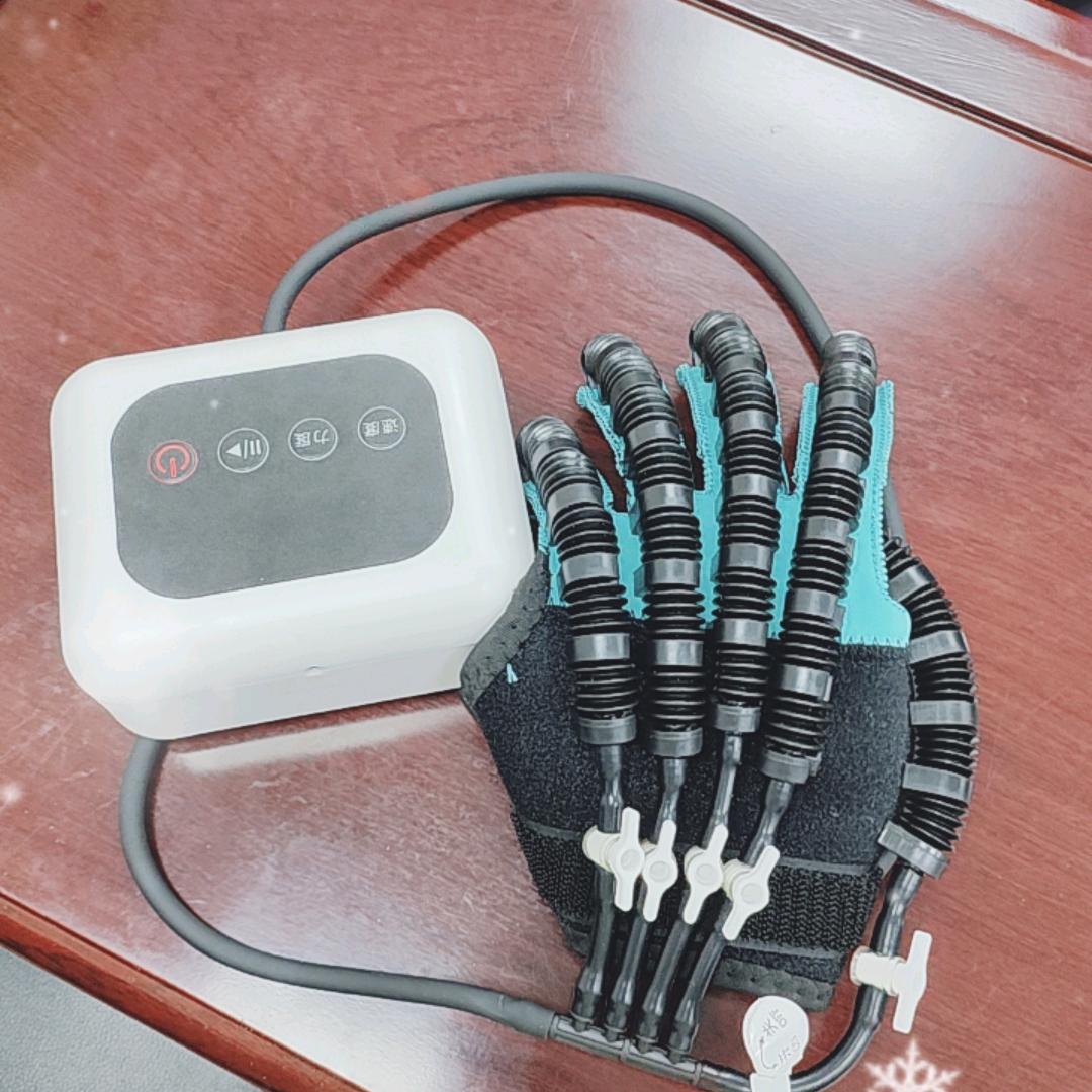 指掌乾坤一手指穴位按摩气电联合康复手套