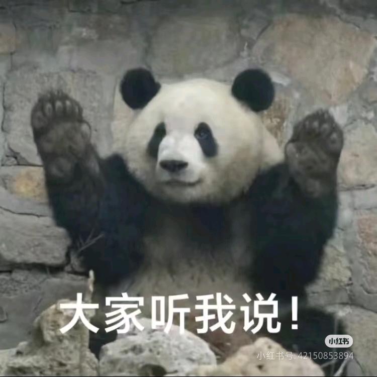 成鑫文化