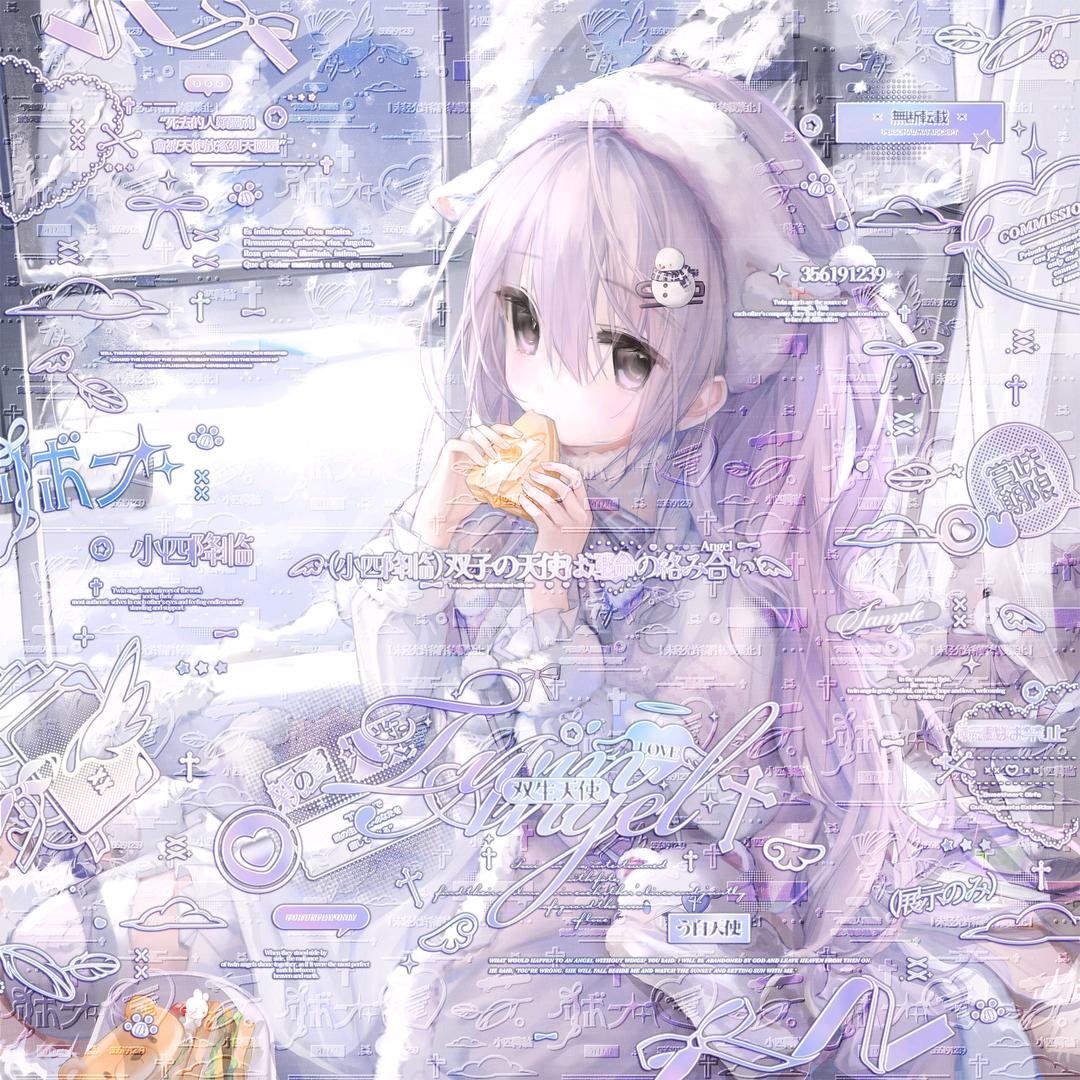小特