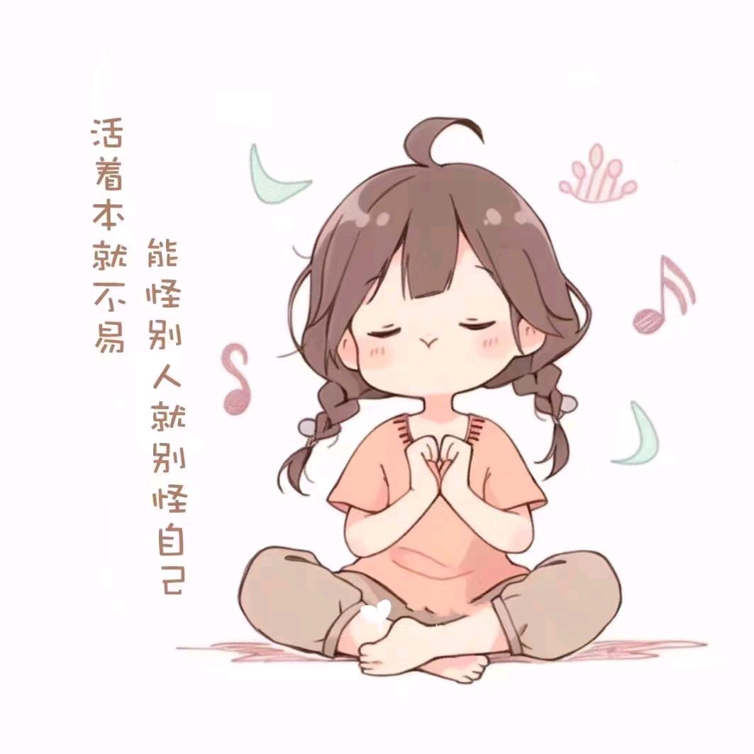 吾西迪西