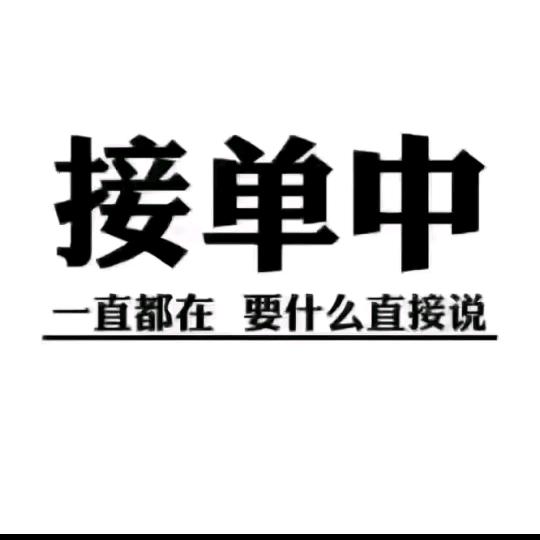 蓝鲸卫浴郴州办事处