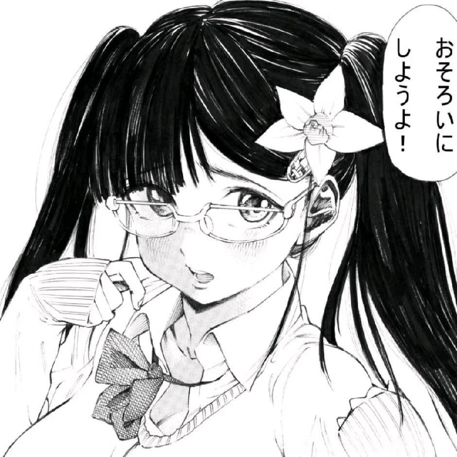 阿羊