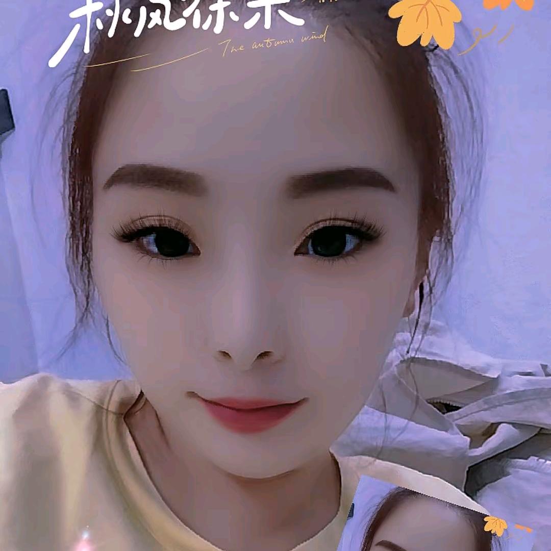 三思而后行