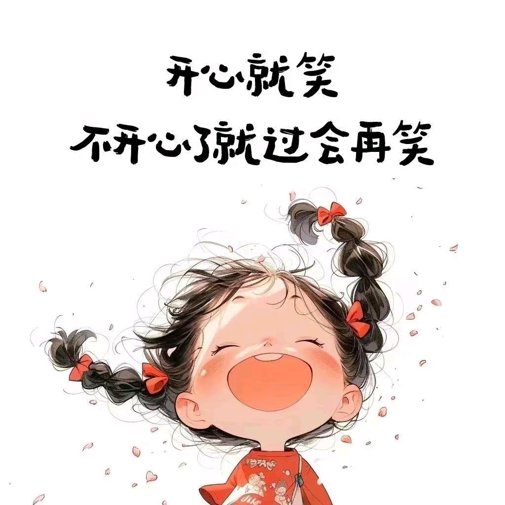 半梦～半醒