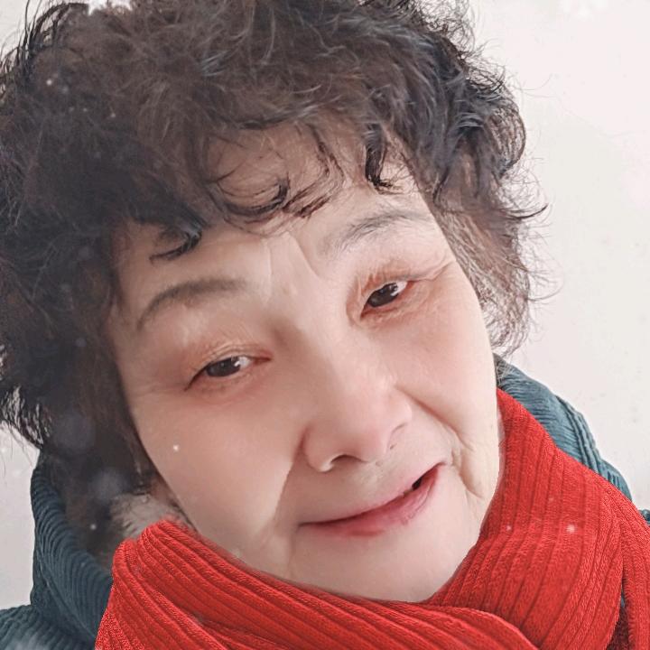 傅