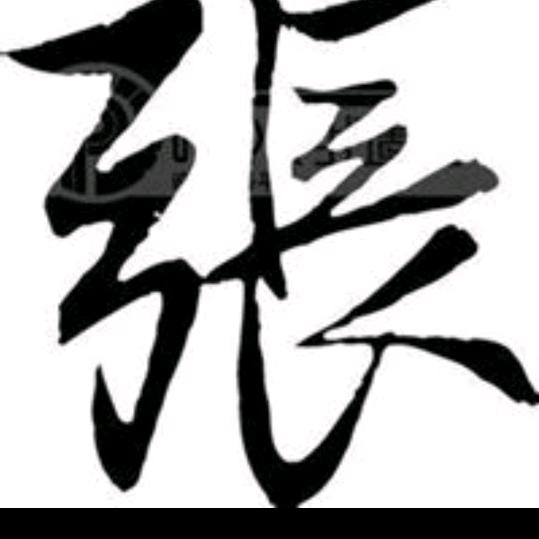 梦醒时分
