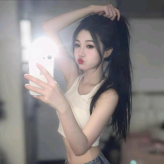 冷