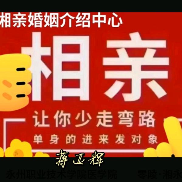 亚非