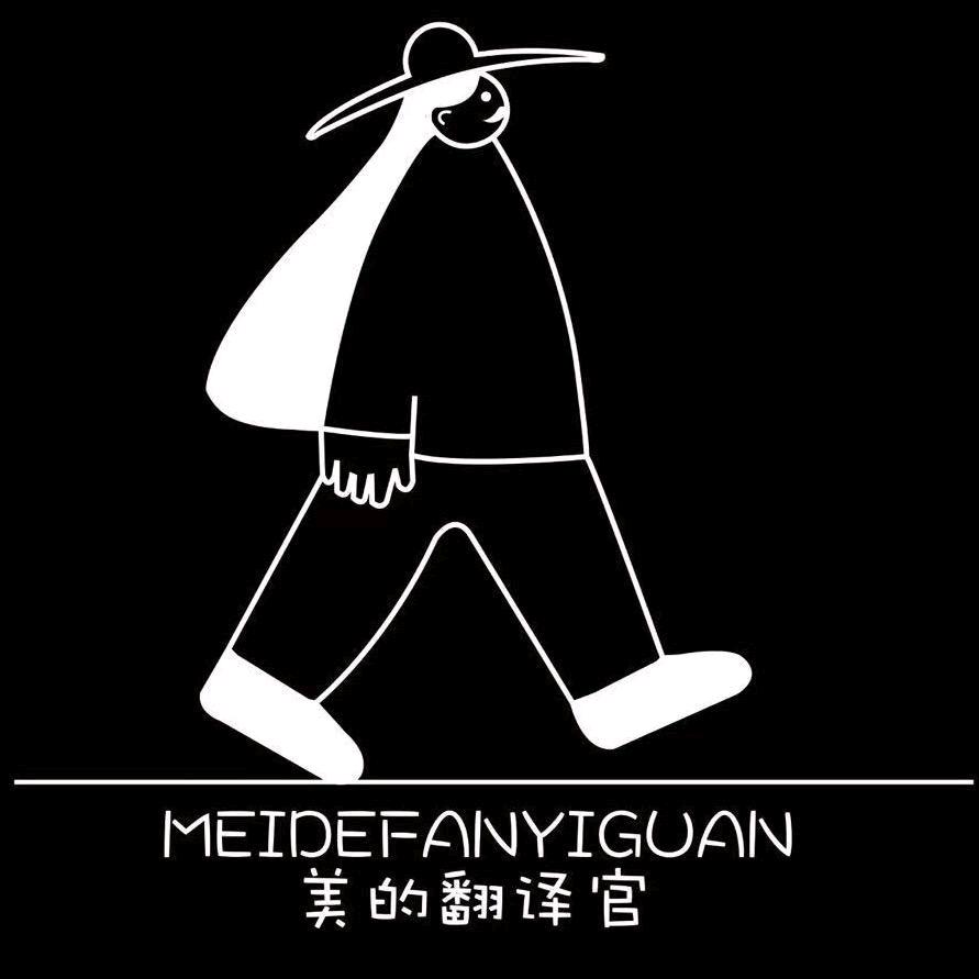 黑先生创想美院