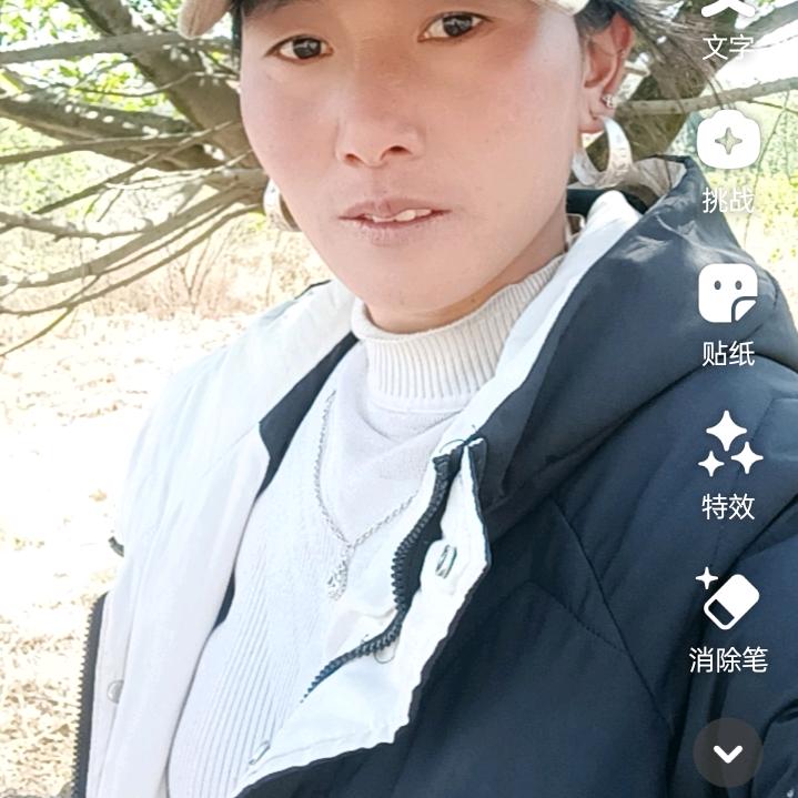 马比直直