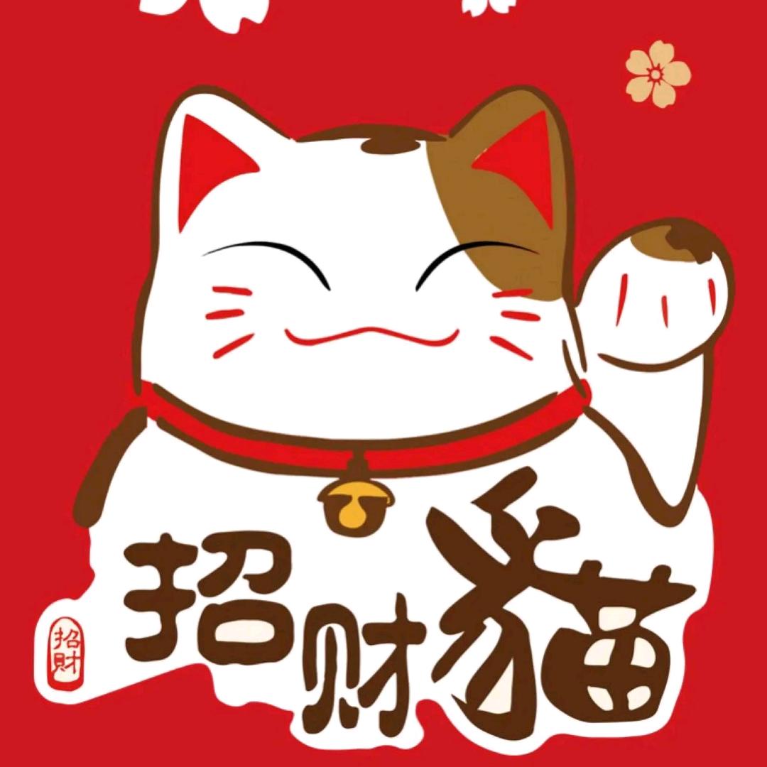 涵宝宝