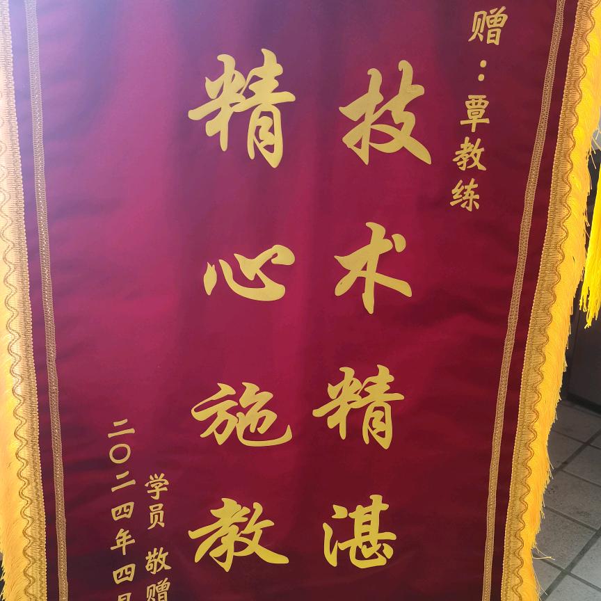 苏州学车找覃教练