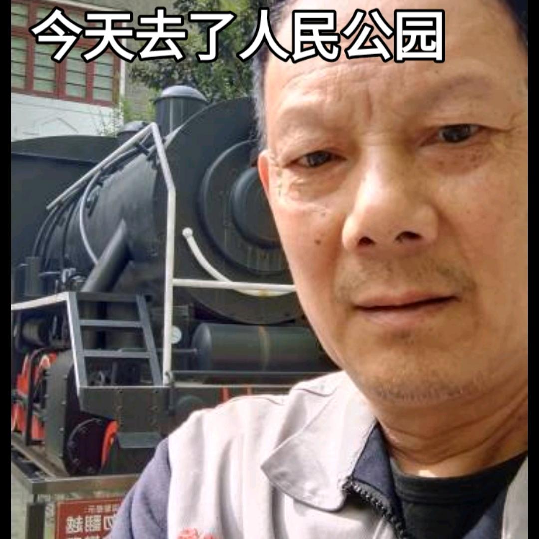 平安哥
