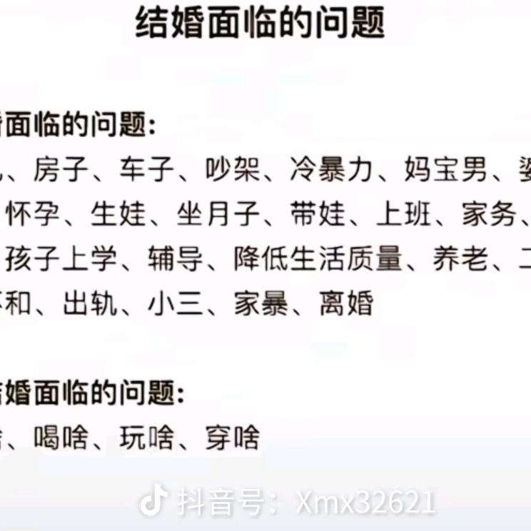 大泡泡
