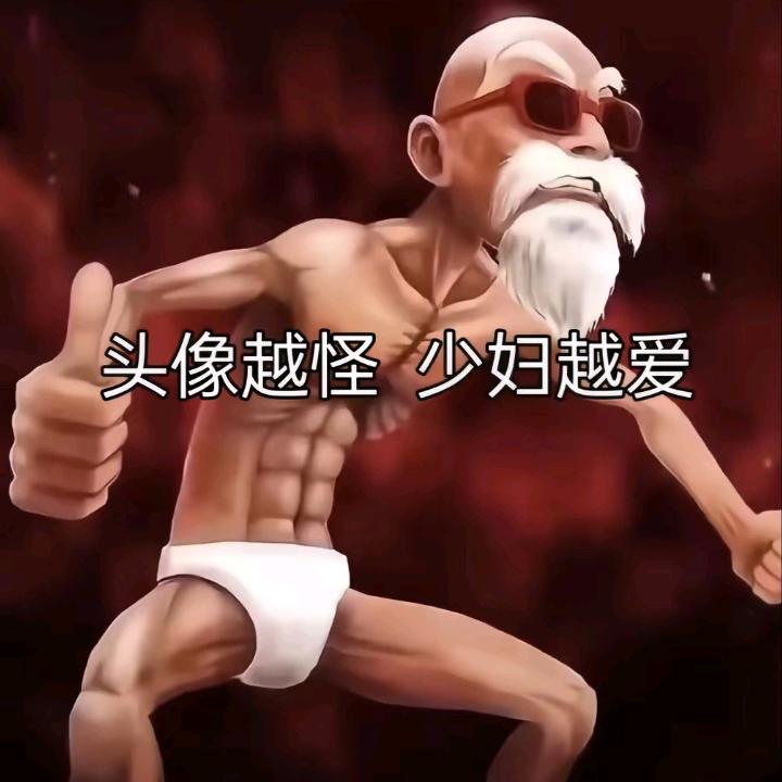 终是雾中人