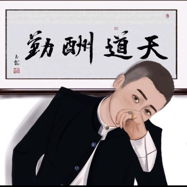 李天睿_