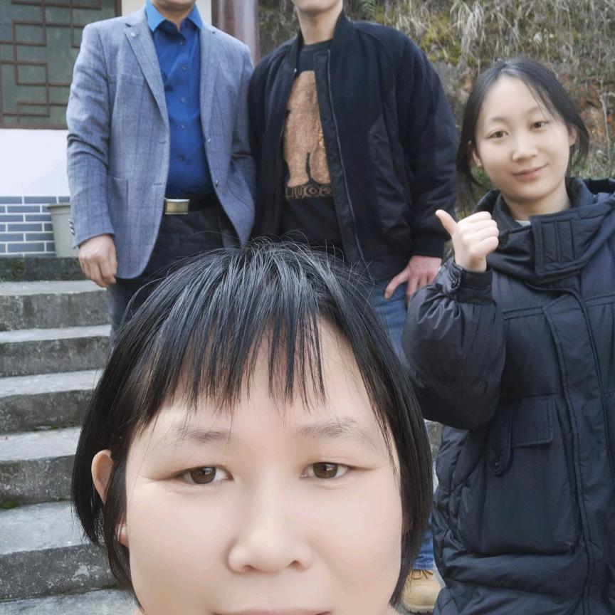 美艳