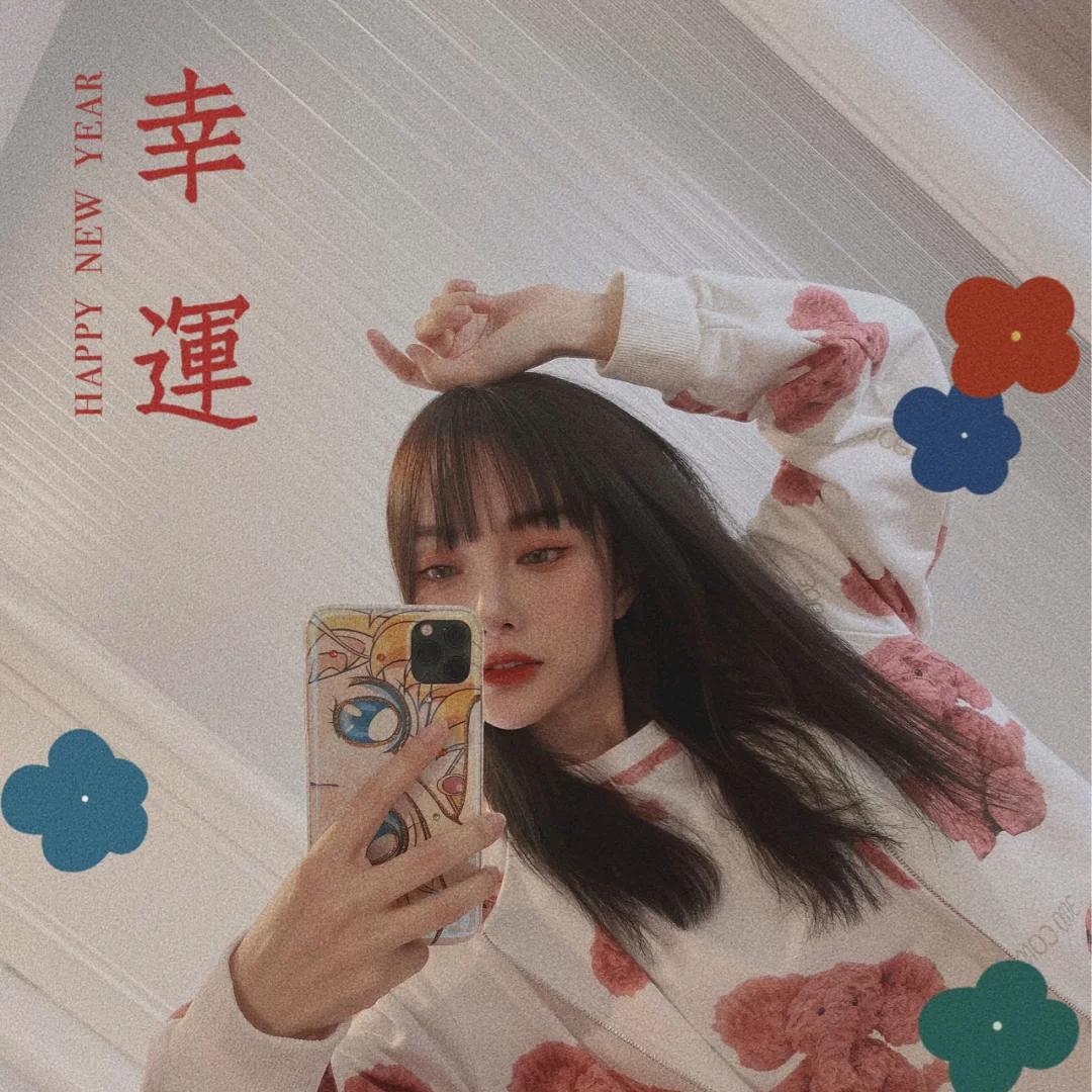 双子座♊