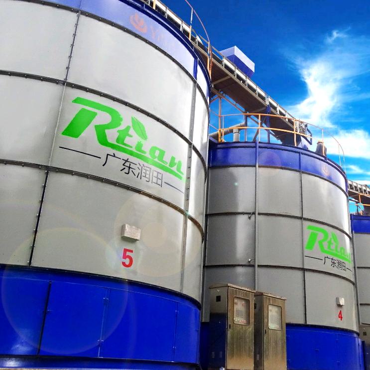 广东润田肥业有限公司