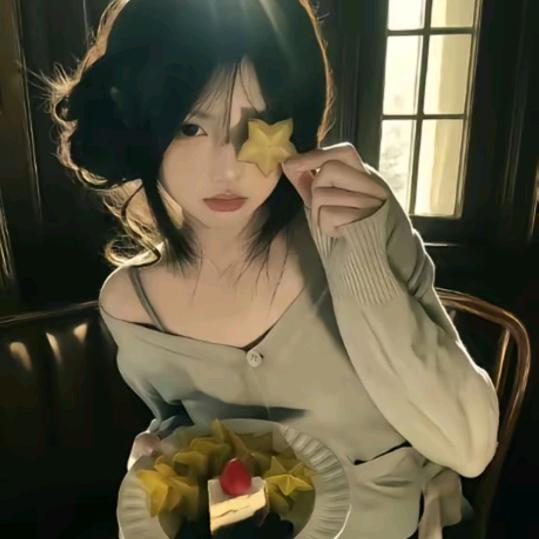 怜安.💌