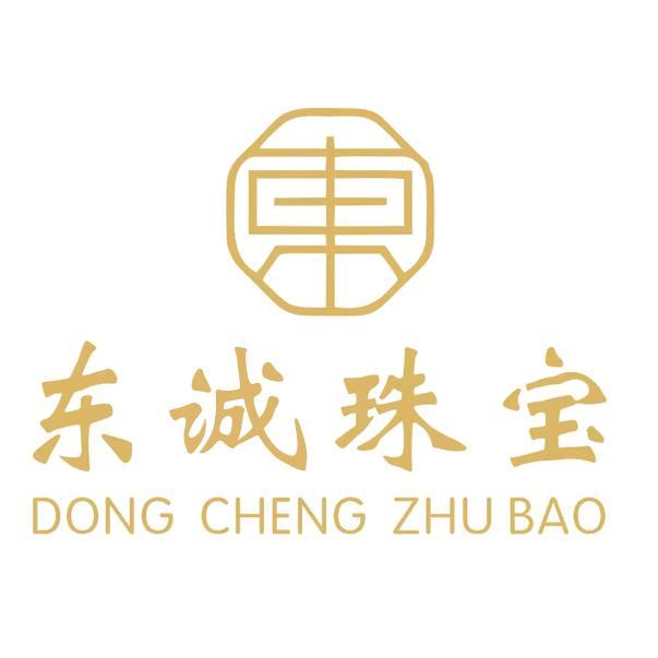 东诚黄金加工（客服）