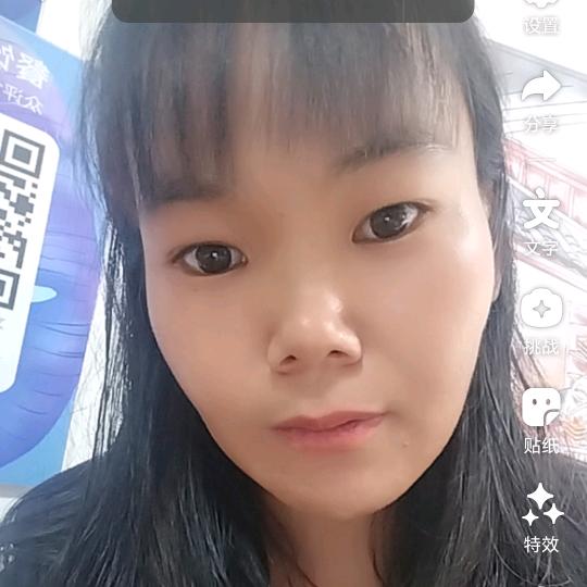 1707830894