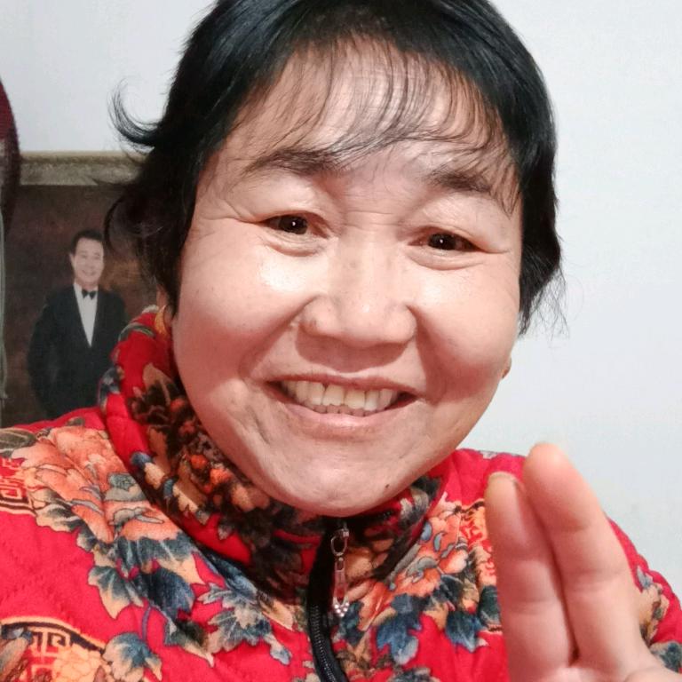 可冉奶奶