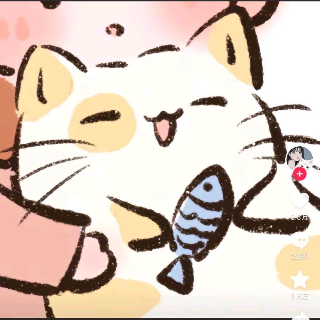 璃璃