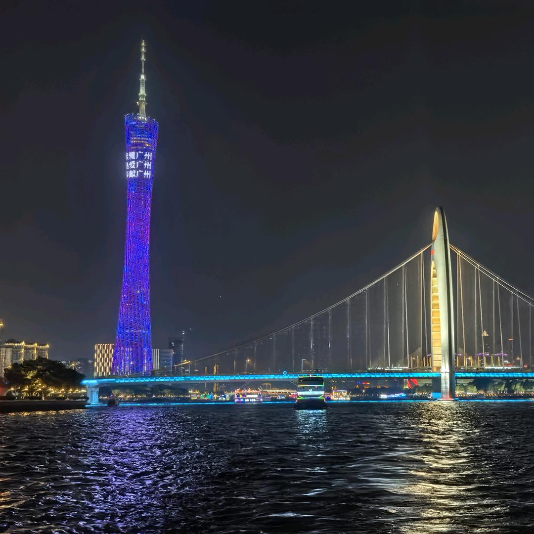名字没想好