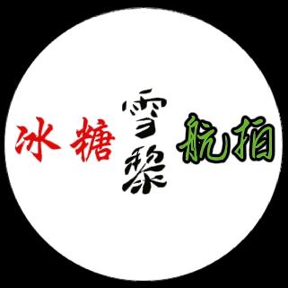贵州开顺二手货车托黎
