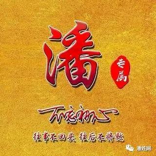 国锦工作室