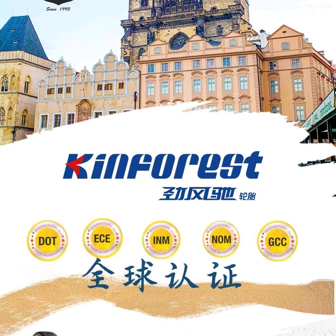 @小肖同学！