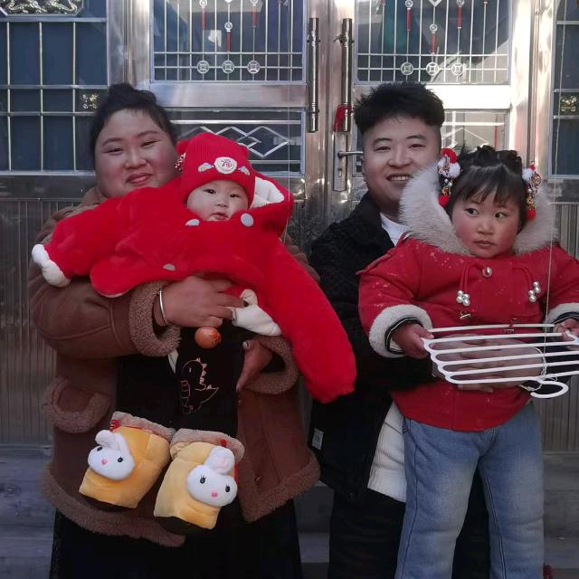 开心快乐