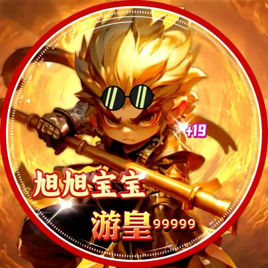 火影⁰⁴⁷&¹¹⁷