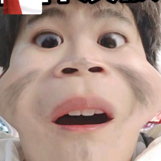 鹤蔚♡